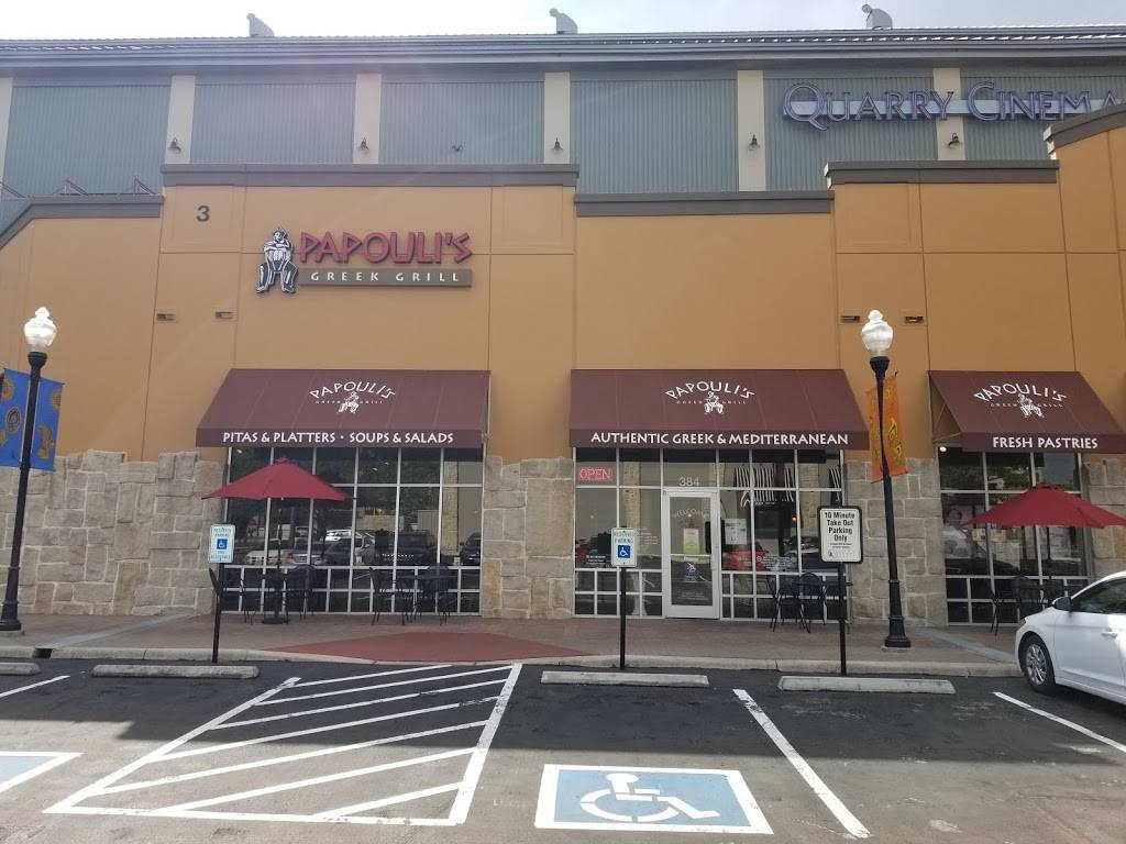 Papoulis Authentic Greek | restaurant | 255 E Basse Rd, San Antonio, TX 78209, USA | 2108041118 OR +1 210-804-1118