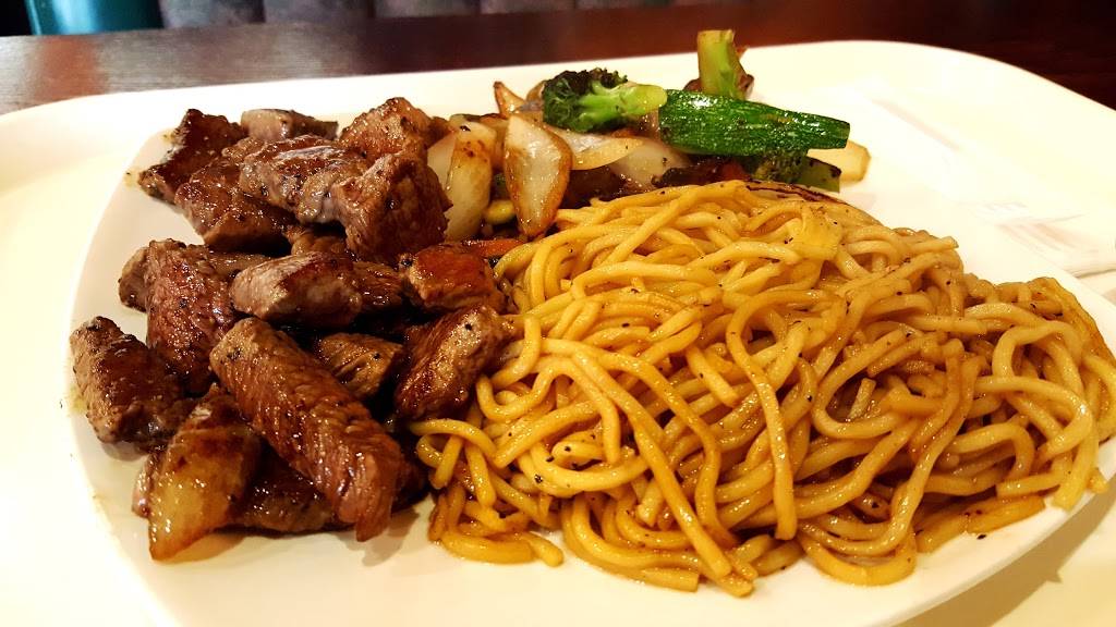 Hibachi Express | restaurant | 29518 W Seven Mile Rd, Livonia, MI 48152, USA | 2488888009 OR +1 248-888-8009