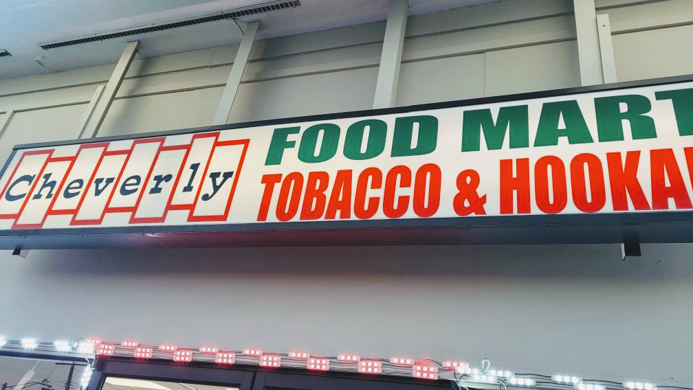 Cheverly Food Mart | meal takeaway | 6435 Landover Rd, Cheverly, MD 20785, United States | 3016135037 OR +1 301-613-5037