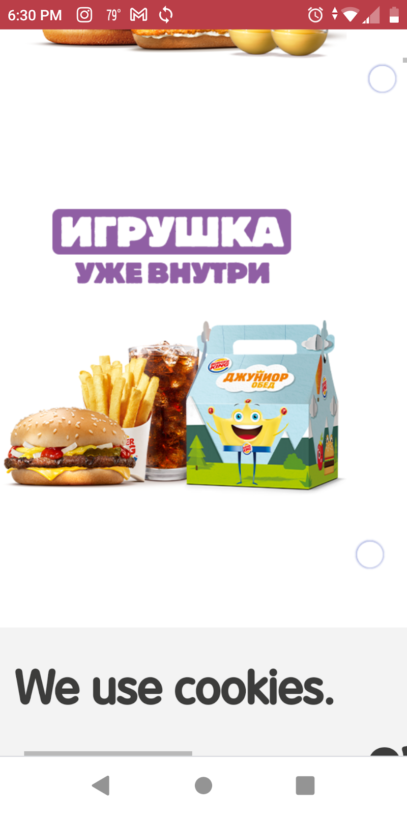 Burger King | restaurant | 601 S Clemens Ave, Lansing, MI 48912, USA | 8135155841 OR +1 813-515-5841