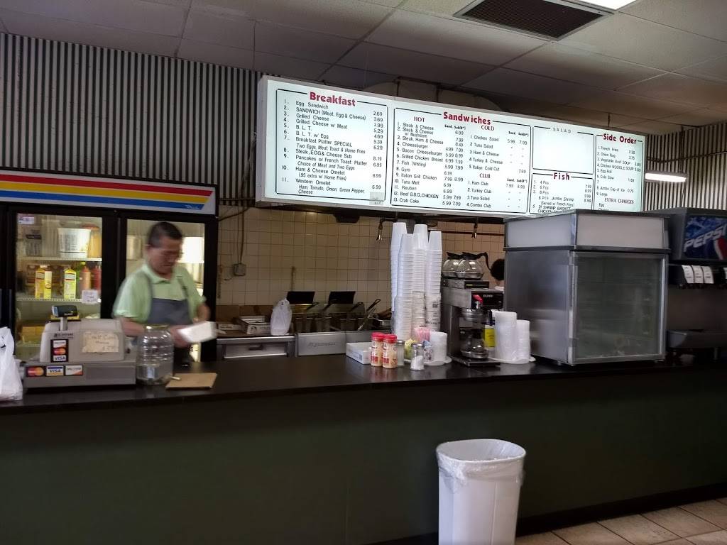 Champion Grill | restaurant | 10484 Baltimore Ave, Beltsville, MD 20705, USA | 3019375577 OR +1 301-937-5577