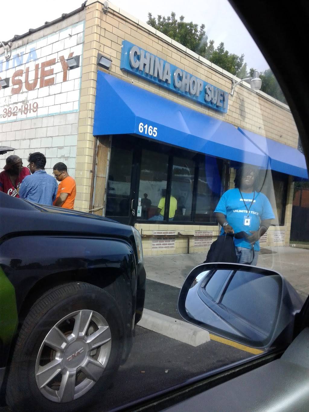 Johns Chop Suey | restaurant | 6165 W Florissant Ave, St. Louis, MO 63136, USA | 3143821819 OR +1 314-382-1819