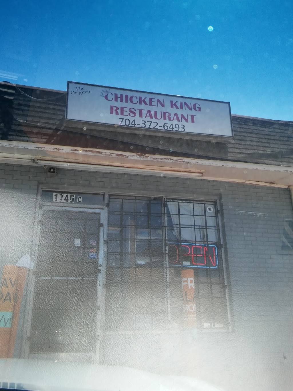 Chicken King | restaurant | 1740 W Trade St, Charlotte, NC 28216, USA | 7043726493 OR +1 704-372-6493