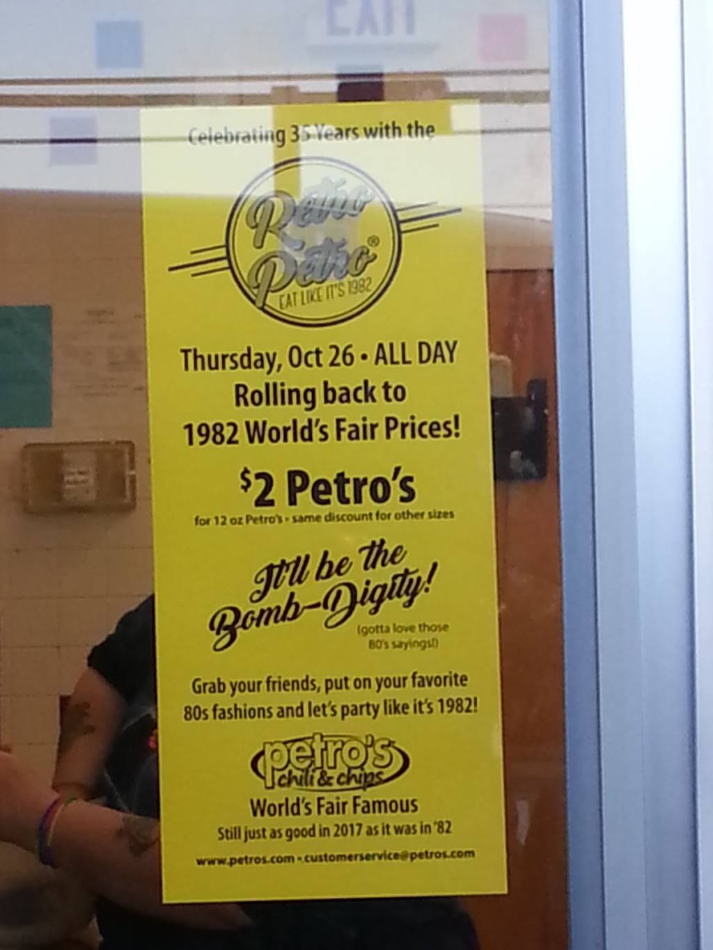 Petros Chili & Chips - Farragut | restaurant | 10518 Kingston Pike, Knoxville, TN 37922, USA | 8655310891 OR +1 865-531-0891