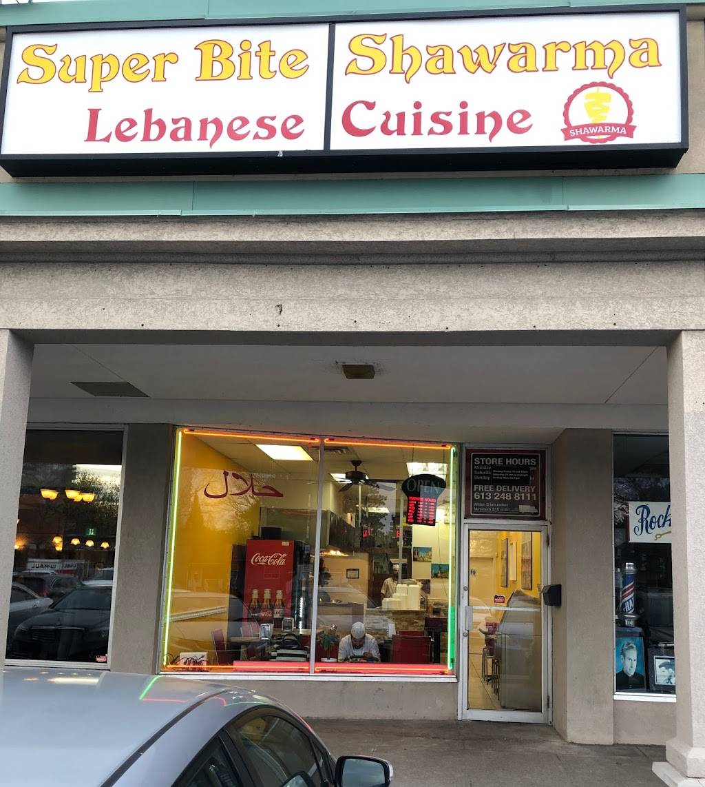 Super Bite Shawarma | restaurant | 1577 Alta Vista Dr, Ottawa, ON K1G 0E9, Canada | 6132488111 OR +1 613-248-8111