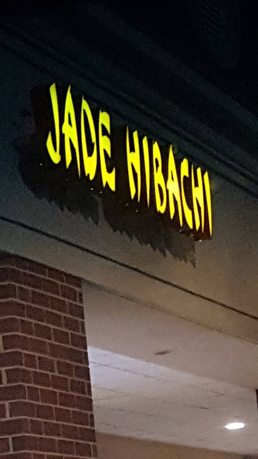 Jade Hibachi | restaurant | 107 Graduate Rd, Conway, SC 29526, USA | 8433497474 OR +1 843-349-7474