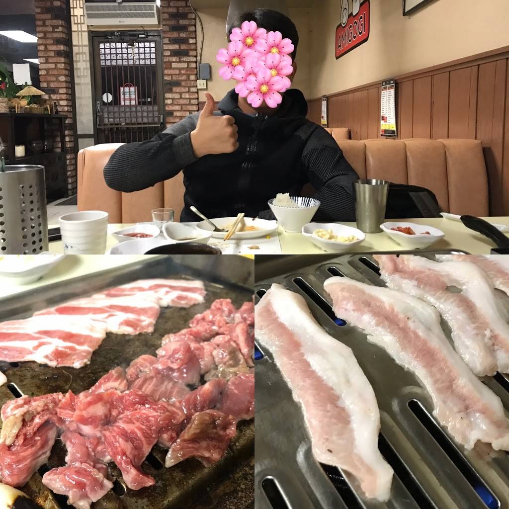 Amigo-gi | restaurant | 4232 Holt Blvd, Montclair, CA 91763, USA | 9096210336 OR +1 909-621-0336