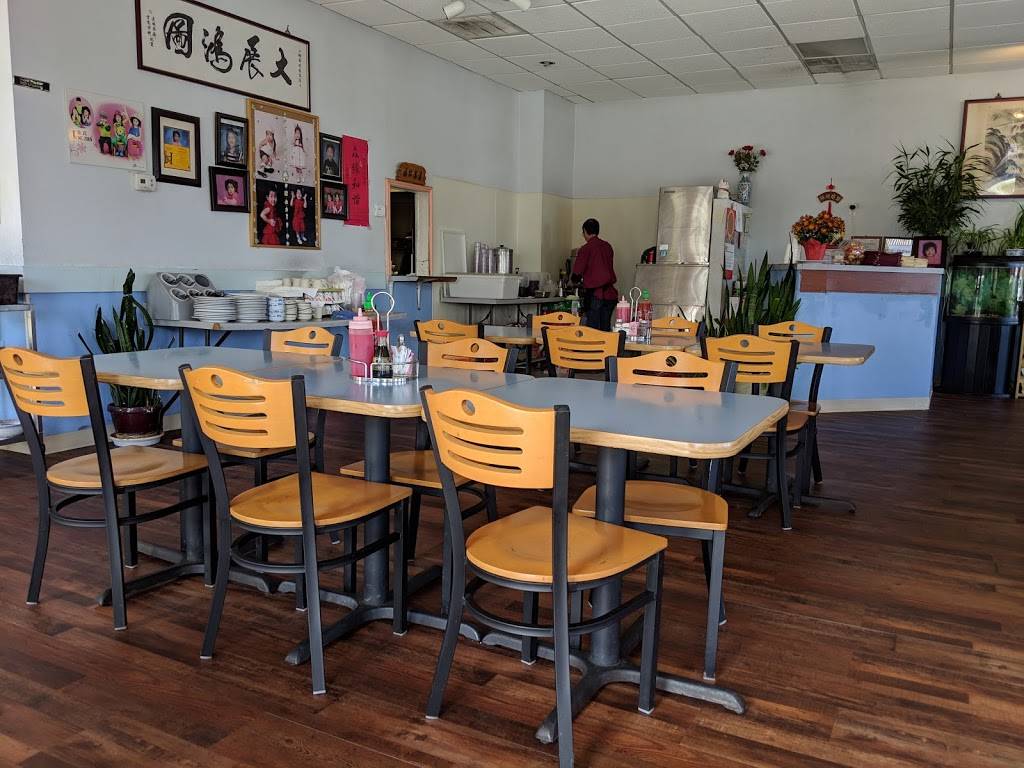 Little Hunan | restaurant | Cross Creek Village, 909 W Spring Creek Pkwy #200, Plano, TX 75023, USA | 9725176218 OR +1 972-517-6218