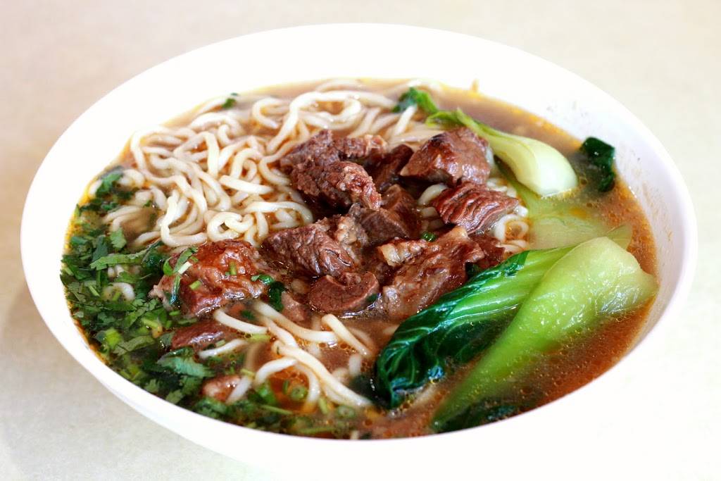 Home Taste | restaurant | 1312 Massachusetts Ave, Arlington, MA 02476, USA | 7816468080 OR +1 781-646-8080