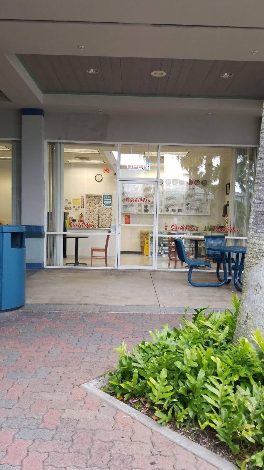 Sushiman | restaurant | 333 Keahole St # 2C2, Honolulu, HI 96825, USA | 8083968040 OR +1 808-396-8040