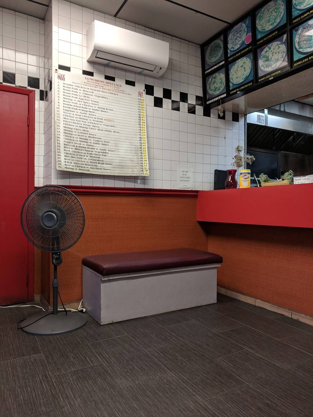 Foo Sing | restaurant | 3979 Amboy Rd, Staten Island, NY 10308, USA | 7183568063 OR +1 718-356-8063