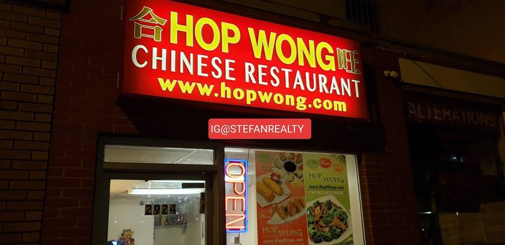 Hop Wong | meal delivery | 2924 Chicago Ave, Minneapolis, MN 55406, USA | 6124550888 OR +1 612-455-0888
