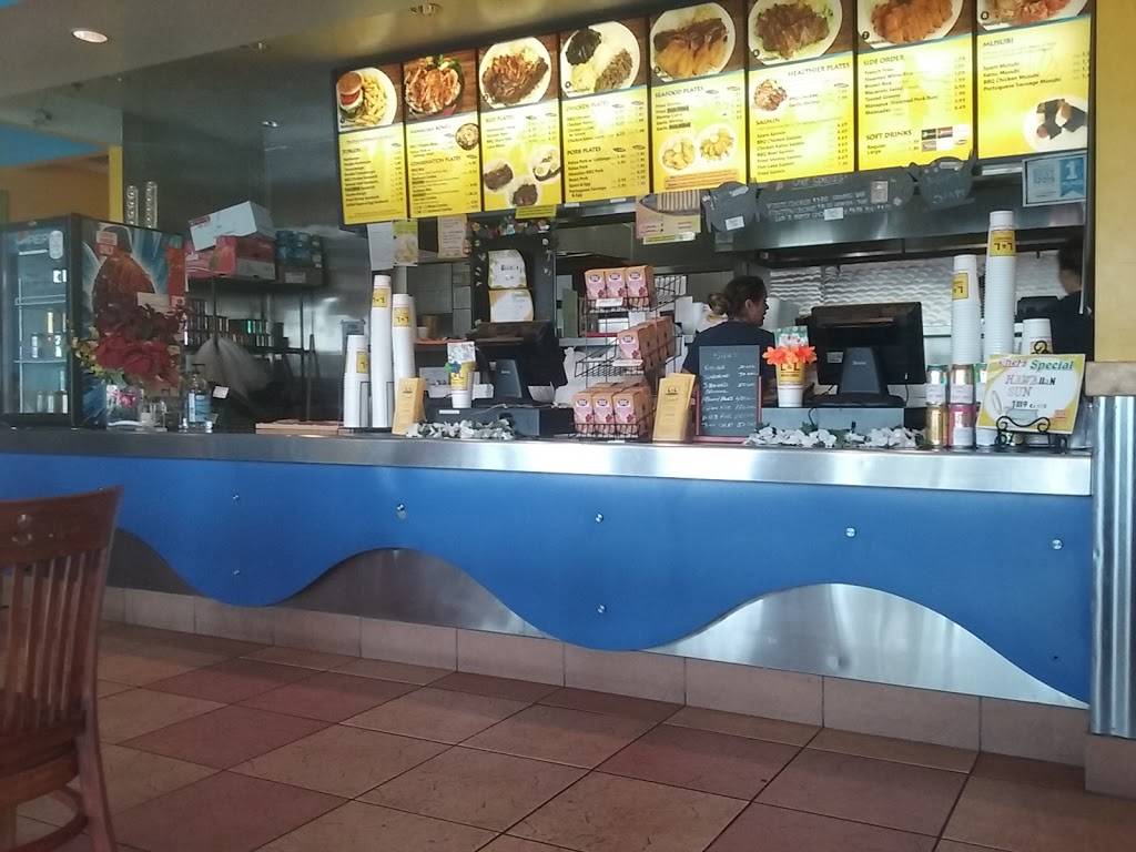 L&L Hawaiian BBQ Stockton | restaurant | 4555 N Pershing Ave # 33A, Stockton, CA 95207, USA | 2094780500 OR +1 209-478-0500