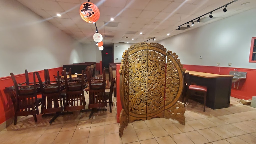 SuYu Pei | restaurant | 3200 16th Ave SW D, Cedar Rapids, IA 52404, USA | 3193632626 OR +1 319-363-2626