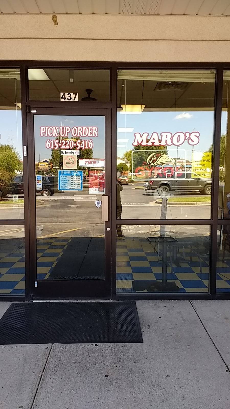 Maros gyro | restaurant | 437 Sam Ridley Pkwy W, Smyrna, TN 37167, USA | 6152205416 OR +1 615-220-5416