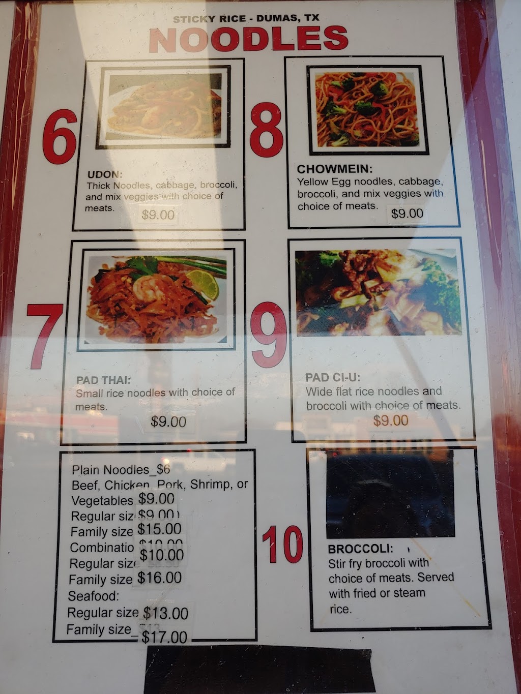 Lao Sticky Rice | restaurant | 210 S Dumas Ave, Dumas, TX 79029, USA | 8063990168 OR +1 806-399-0168