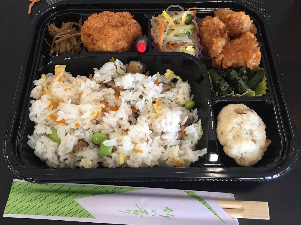 BentoSprout | restaurant | 212 2nd Ave, San Mateo, CA 94401, USA | 6505245835 OR +1 650-524-5835