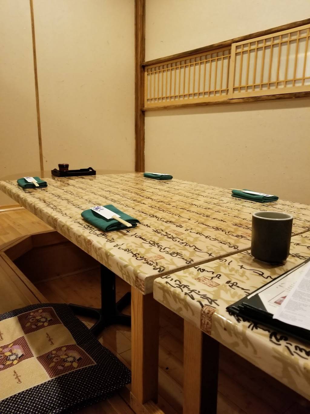 SUGI | restaurant | 2117 NJ-4, Fort Lee, NJ 07024, USA | 2014618038 OR +1 201-461-8038