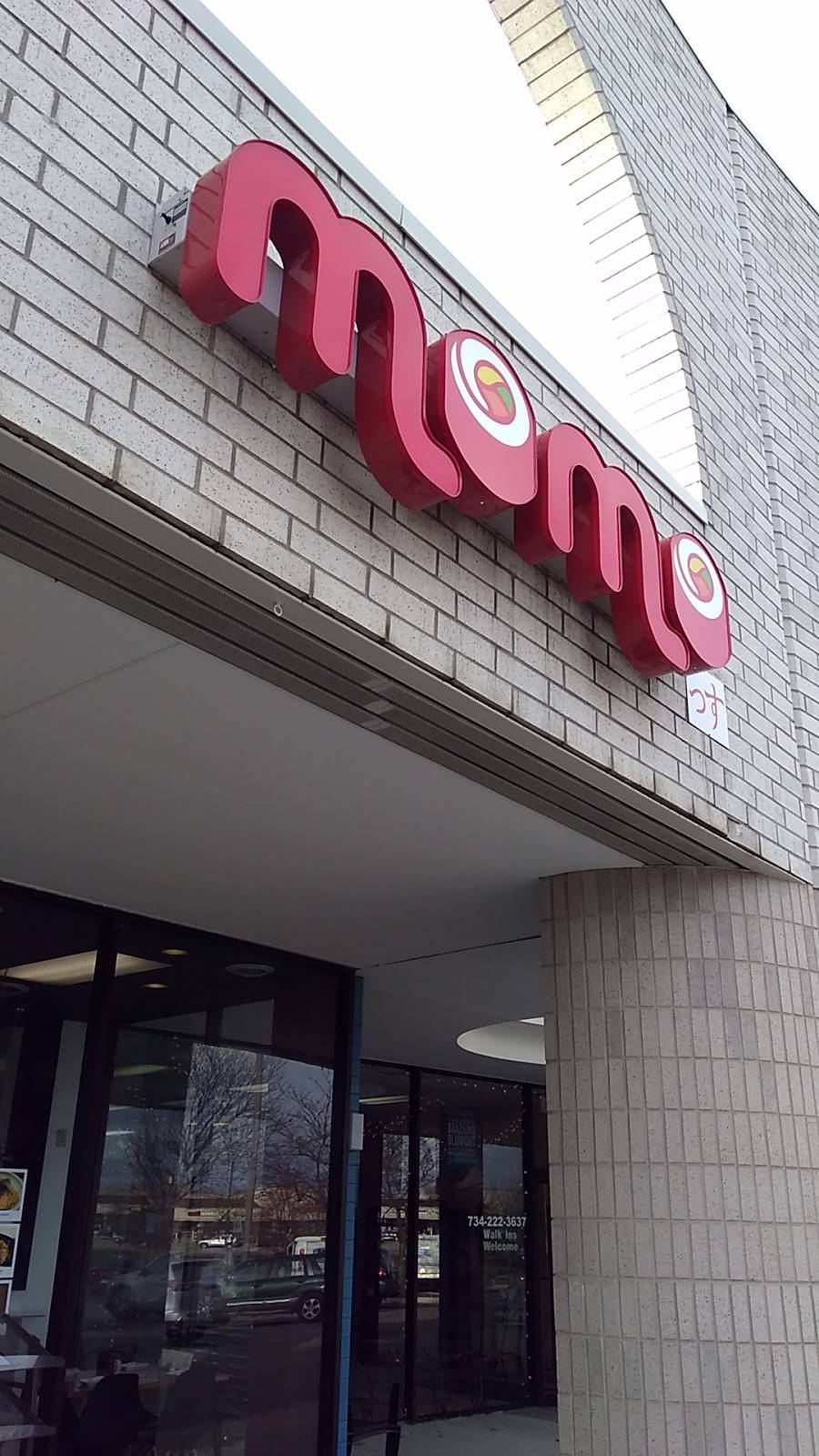 Momo Sushi - Ann Arbor | restaurant | 895 W Eisenhower Pkwy, Ann Arbor, MI 48103, USA | 7348004909 OR +1 734-800-4909