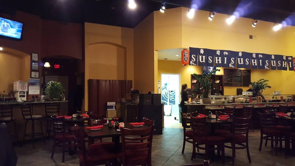 Sakae Sushi | restaurant | 6325 Lewis St #100, Parkville, MO 64152, USA | 8165052868 OR +1 816-505-2868