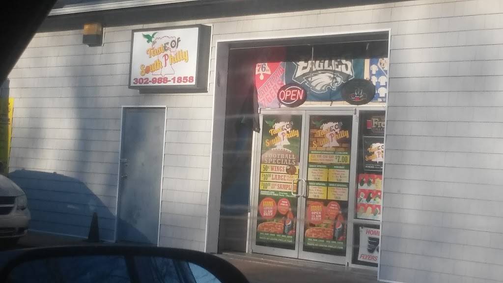 Taste of South Philly | restaurant | 37031 Old Mill Bridge Rd, Selbyville, DE 19975, USA | 3029881858 OR +1 302-988-1858