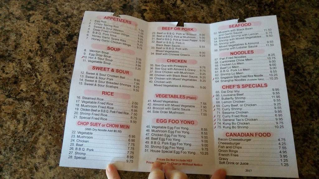 Lams Restaurant | restaurant | 2 Stover St N, Norwich, ON N0J 1P0, Canada | 5198633441 OR +1 519-863-3441