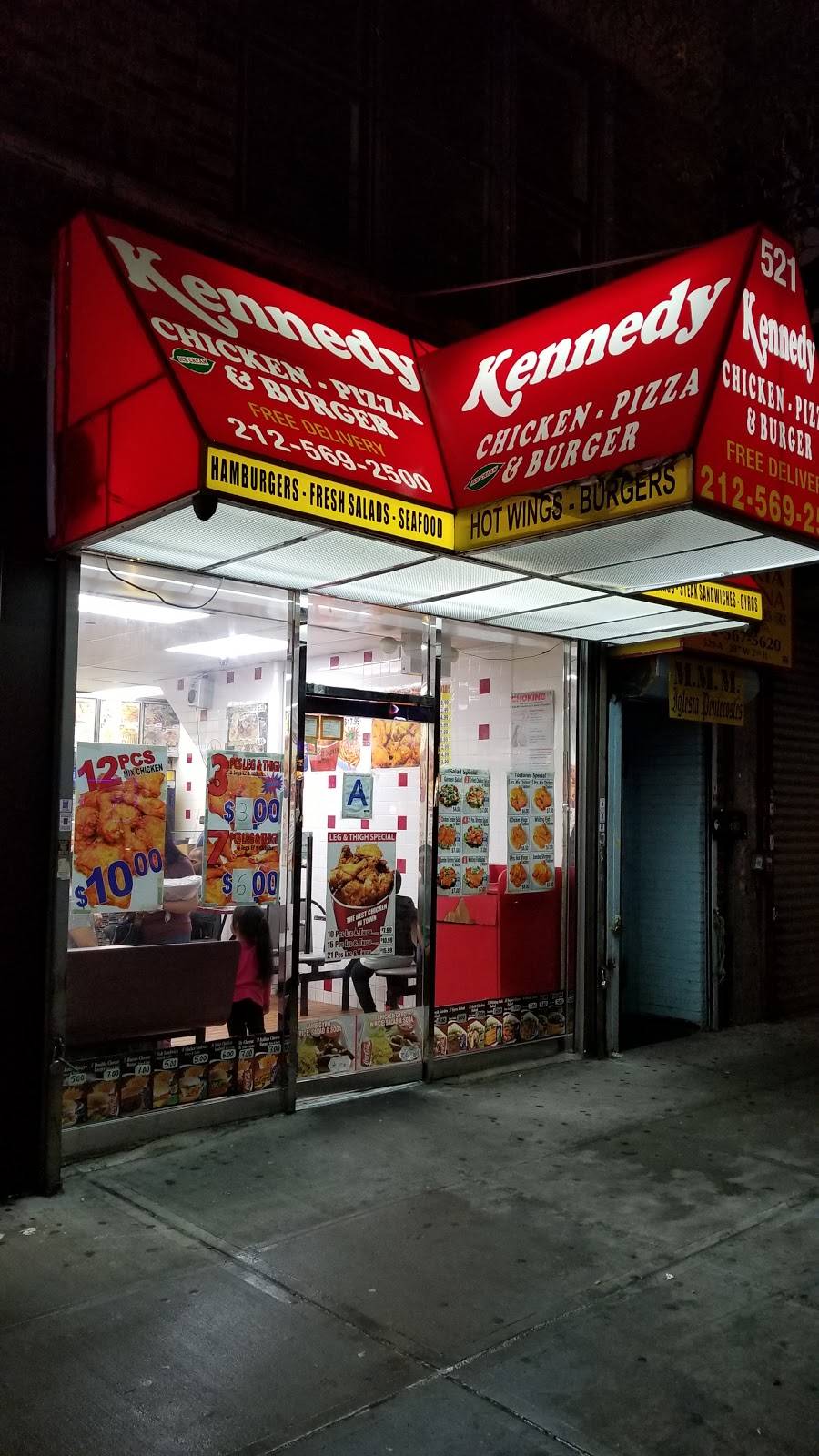 Kennedys Chicken & Biscuit | restaurant | 521 W 207th St, New York, NY 10034, USA | 2125692500 OR +1 212-569-2500