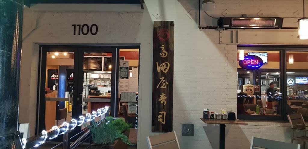 Takata-ya | Japanese Restaurant & Bar | restaurant | 1100 R St, Sacramento, CA 95811, USA | 9167060280 OR +1 916-706-0280