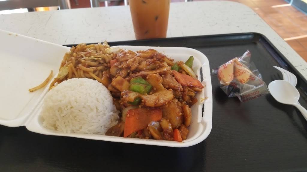 Dragon Loco | restaurant | 8934 Long Beach Blvd, South Gate, CA 90280, USA | 3235670888 OR +1 323-567-0888