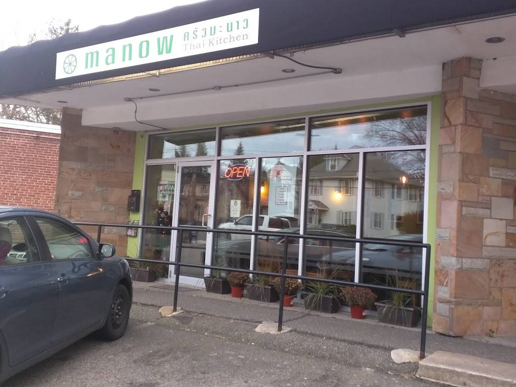 Manow Thai Kitchen | restaurant | 1138 Beacon St, Newton, MA 02461, USA | 6172442858 OR +1 617-244-2858