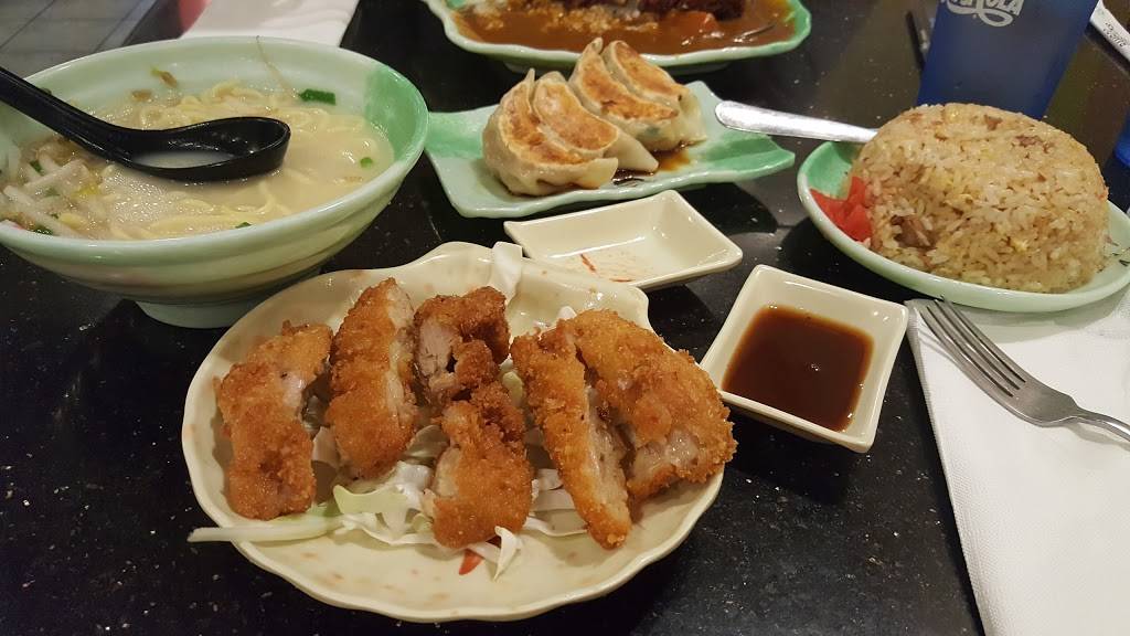 Nagoya Ramen | restaurant | 95-221 Kipapa Dr, Mililani, HI 96789, USA | 8086259999 OR +1 808-625-9999