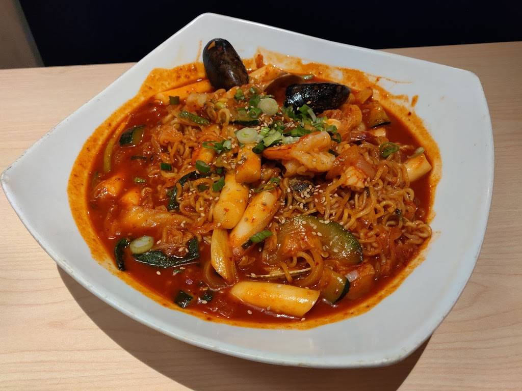 Cafe Gunul 2 | restaurant | 1616 Nogales St, Rowland Heights, CA 91748, USA | 6267234054 OR +1 626-723-4054