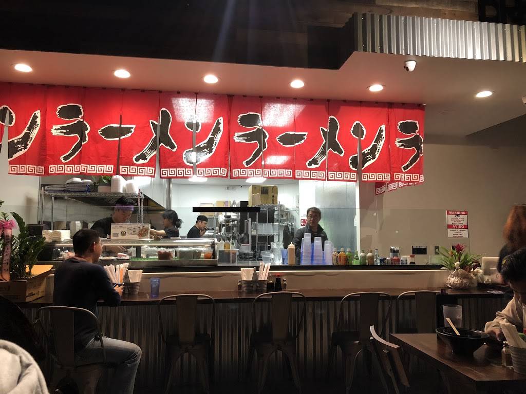 Koji Ramen Japanese Restaurant | restaurant | 3520 W Temple Ave, Pomona, CA 91768, USA | 7147137825 OR +1 714-713-7825