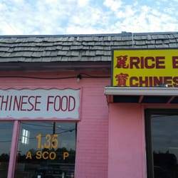 Rice Bowl Chinese Cafe | restaurant | 7592 CO-2, Commerce City, CO 80022, USA | 3032882288 OR +1 303-288-2288