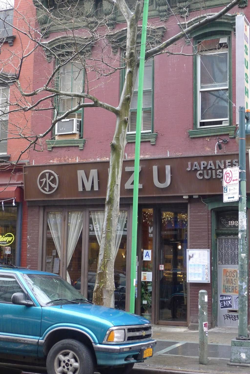 Mizu | meal delivery | 311 Bedford Ave, Brooklyn, NY 11211, USA | 7187826666 OR +1 718-782-6666