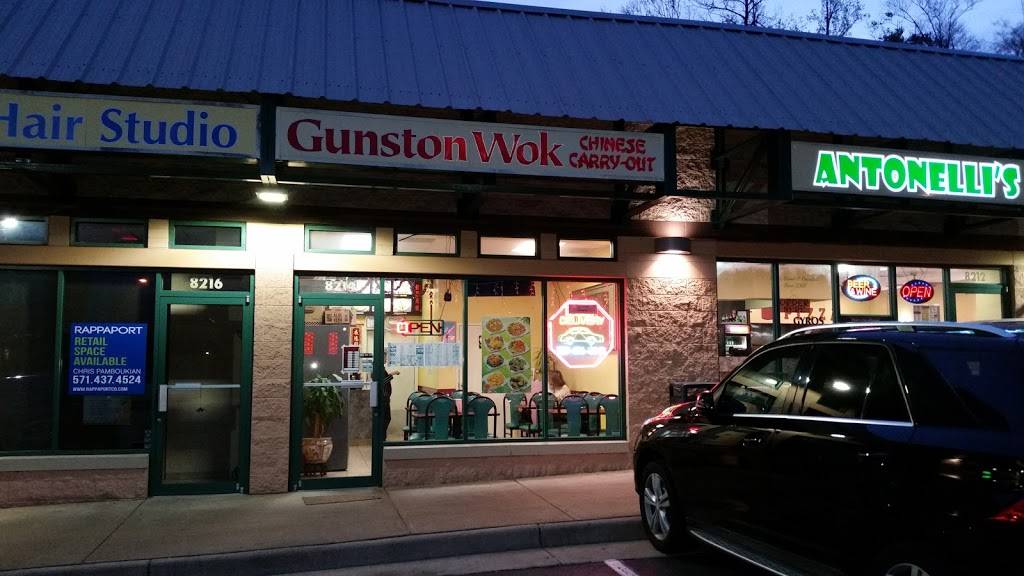 Gunston Wok | restaurant | 8214 Gunston Corner Ln, Lorton, VA 22079, USA | 7034958884 OR +1 703-495-8884