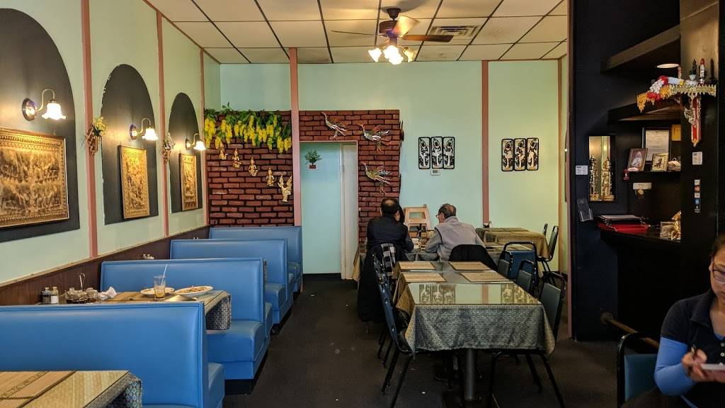 Ghin Na Ree Restaurant | restaurant | 2509 N Harrison St, Arlington, VA 22207, USA | 7035361643 OR +1 703-536-1643