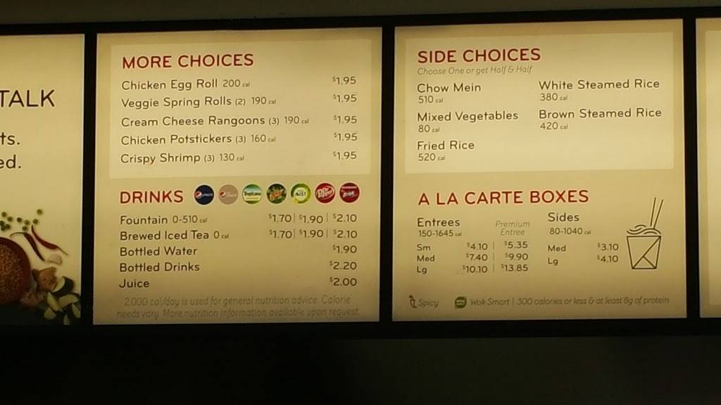 Panda Express | restaurant | 1121 S Decatur Blvd #100, Las Vegas, NV 89102, USA | 7028807103 OR +1 702-880-7103