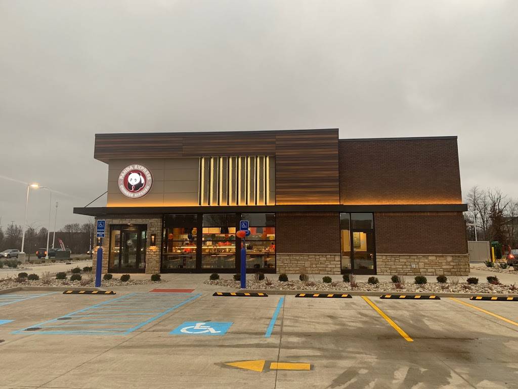 Panda Express | restaurant | 1338 Gemini Pl, Columbus, OH 43240, USA | 6146992721 OR +1 614-699-2721