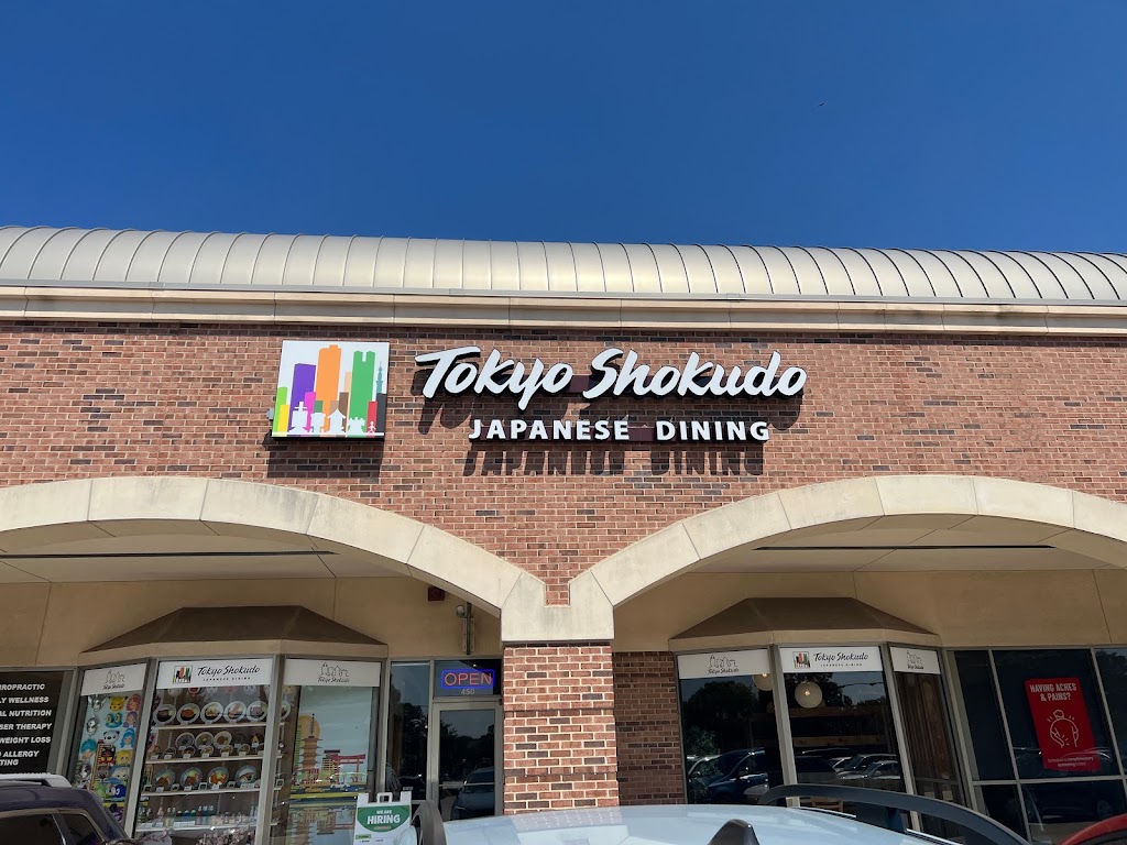 Tokyo Shokudo | restaurant | 4709 W Parker Rd #440, Plano, TX 75093, USA | 4696260117 OR +1 469-626-0117