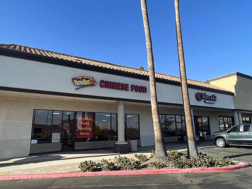 PanPan Wok | restaurant | 1033 E Imperial Hwy, Placentia, CA 92870, USA | 7149837166 OR +1 714-983-7166