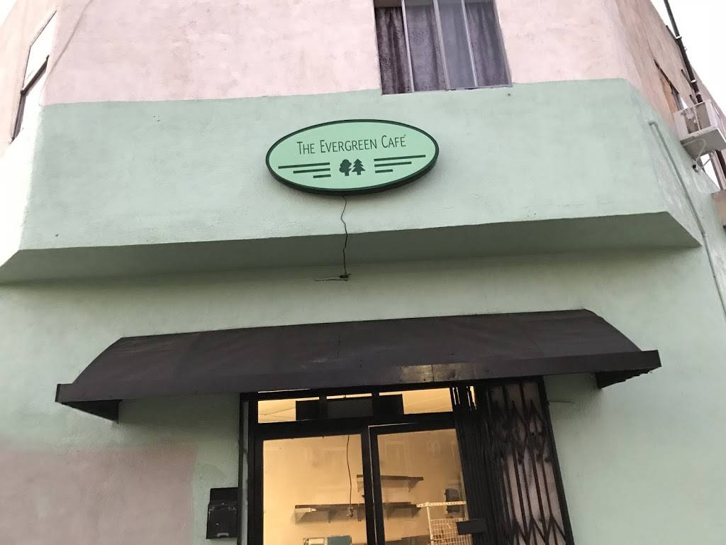 The evergreen cafe | cafe | 2831 Wabash Ave, Los Angeles, CA 90033, USA | 3239681186 OR +1 323-968-1186