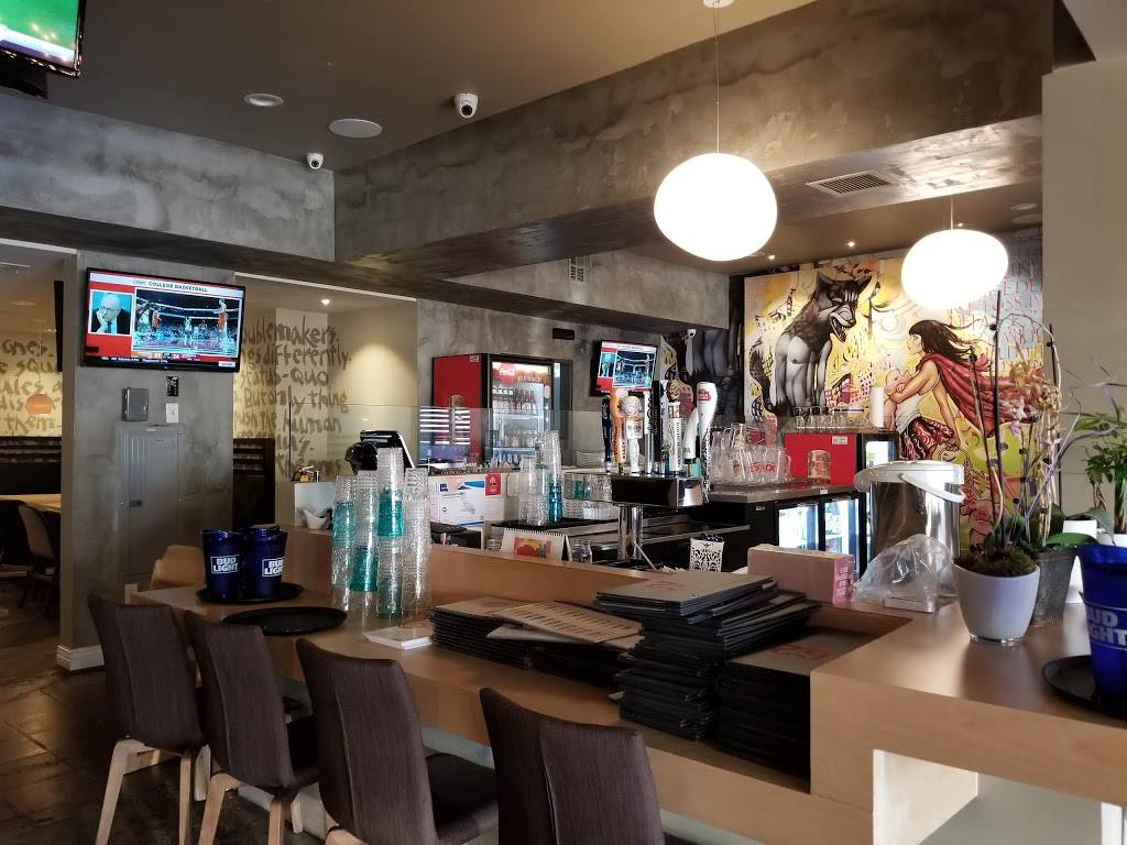 Cafe Gunul 2 | restaurant | 1616 Nogales St, Rowland Heights, CA 91748, USA | 6267234054 OR +1 626-723-4054