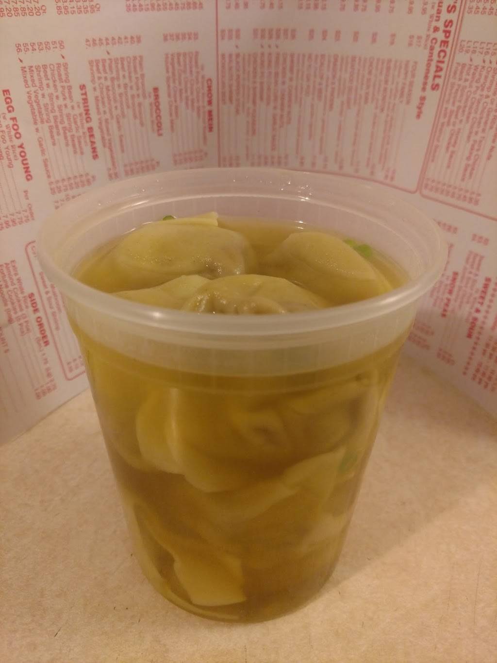 Family Wok | restaurant | 1600 Cedar St, Elmira, NY 14904, USA | 6077328179 OR +1 607-732-8179