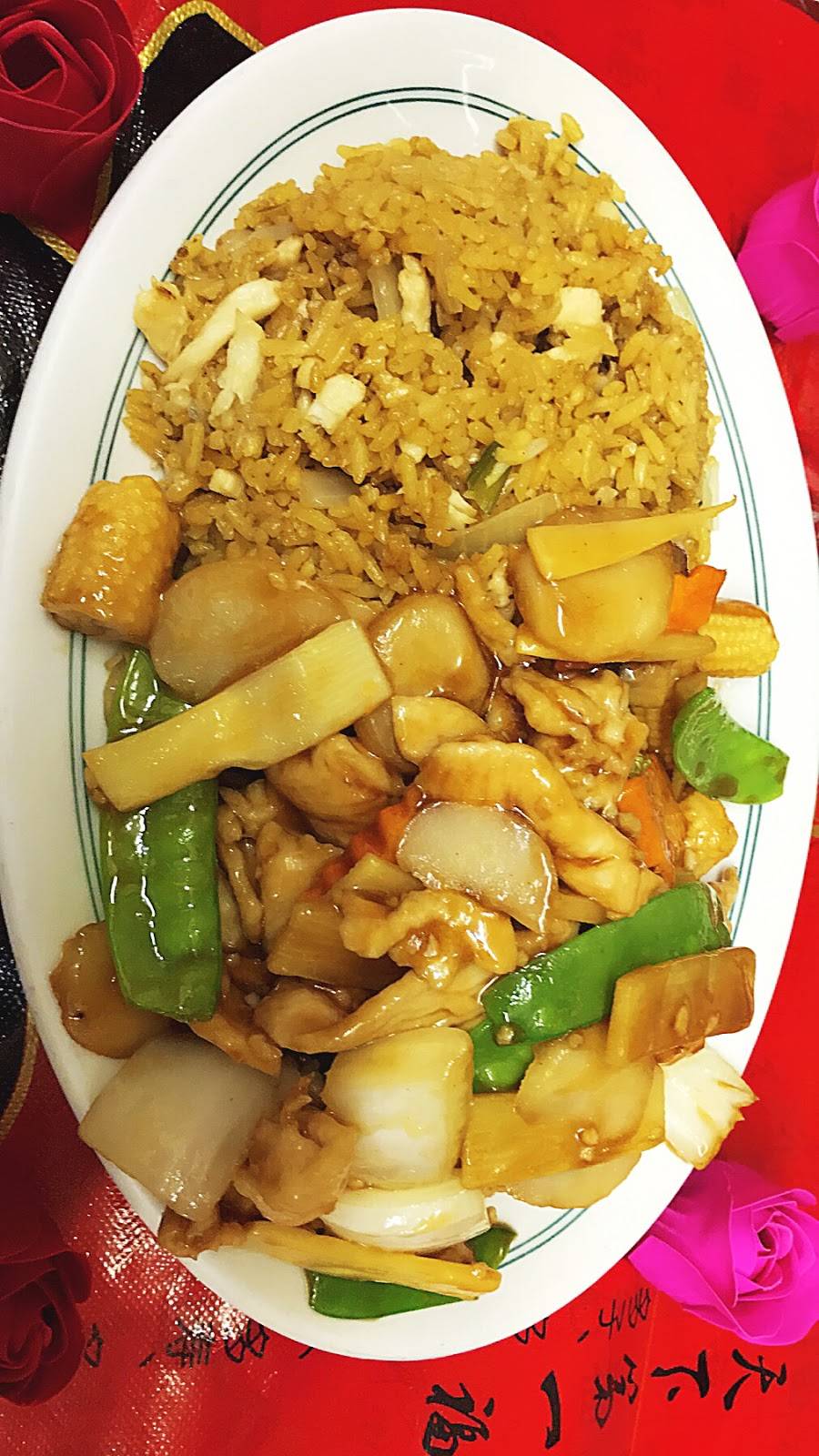 China Garden Restaurant | restaurant | 4 W 66th St, Minneapolis, MN 55423, USA | 6128611555 OR +1 612-861-1555