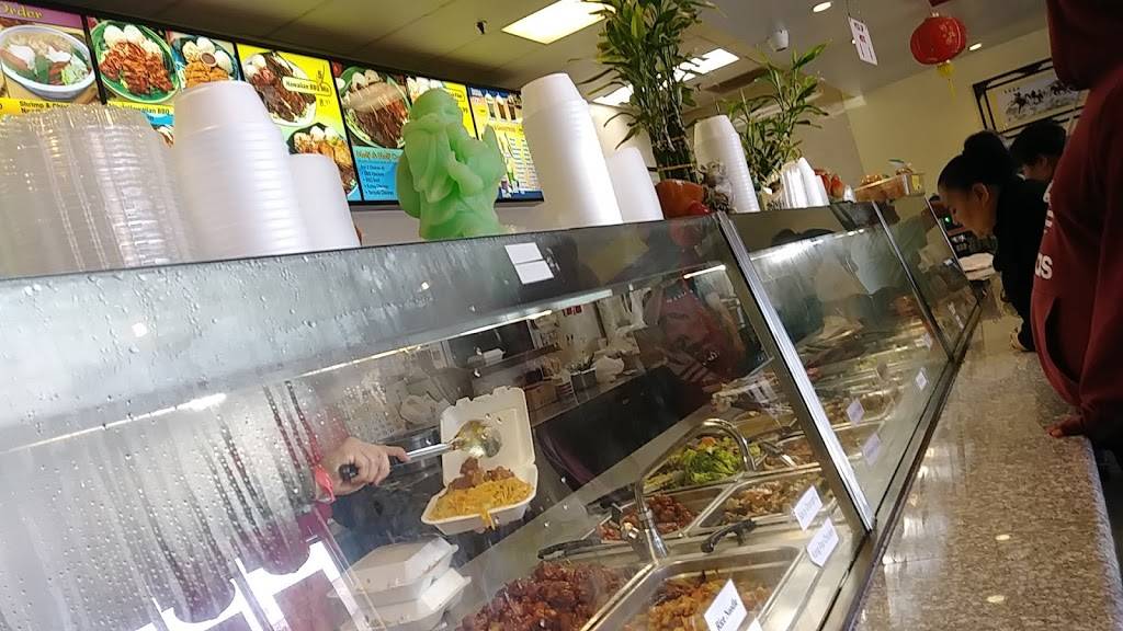 Beijing Express Chinese Food & Hawaiian BBQ | restaurant | 2075 E Highland Ave e, San Bernardino, CA 92404, USA | 9098628882 OR +1 909-862-8882