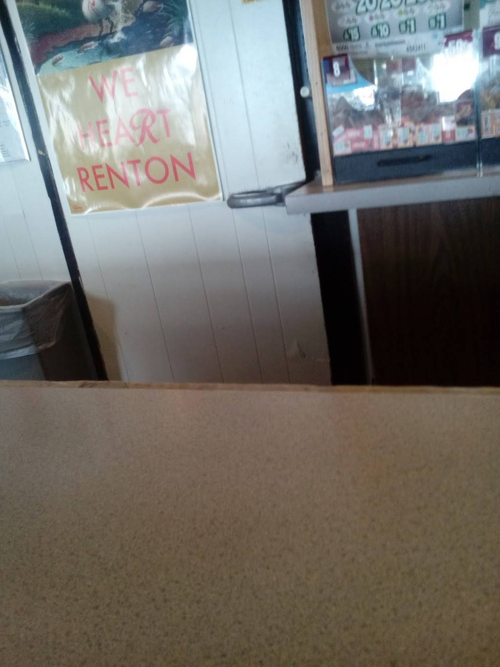 Katie Js Bar and Grill | restaurant | 2621 NE Sunset Blvd, Renton, WA 98056, USA | 4252356161 OR +1 425-235-6161