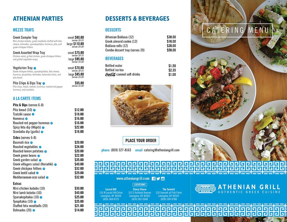Athenian Grill Park Plaza | restaurant | 120 E Main St, Lexington, KY 40507, USA | 8593099020 OR +1 859-309-9020