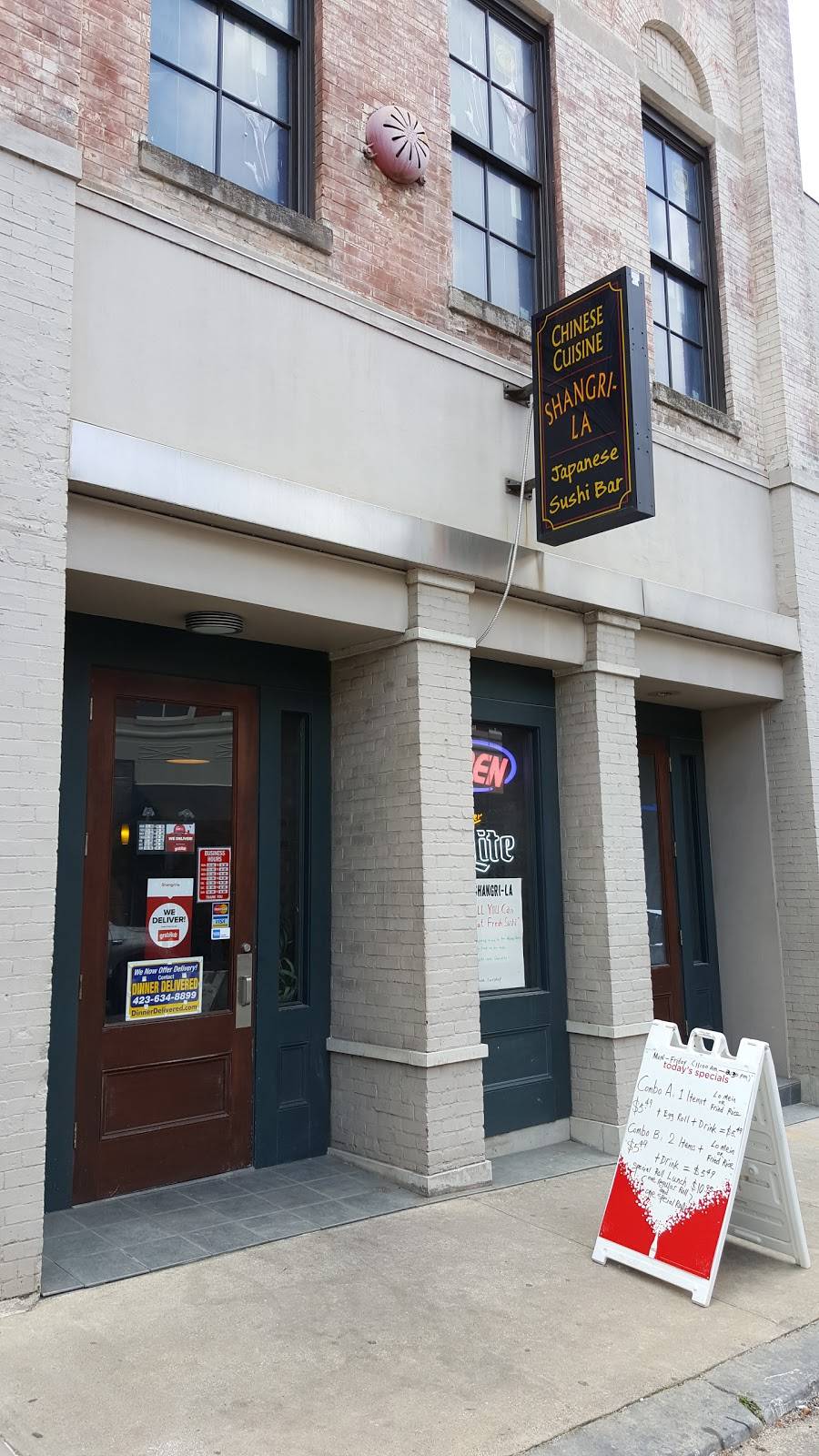 Shangri-la | restaurant | 14 E 7th St, Chattanooga, TN 37402, USA | 4232661521 OR +1 423-266-1521