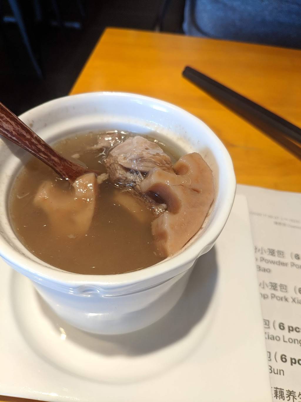 Yummy Yummy Bao 四姐鼎香生煎 | restaurant | 402 Barber Ct, Milpitas, CA 95035, USA | 5103249928 OR +1 510-324-9928